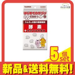 Item thumbnail for item 138e9e95-6401-4b9a-9e4d-0f5854a4d92b