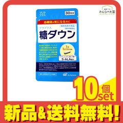 Item thumbnail for item 674fb022-016a-4444-b9c2-4d4b17316d67