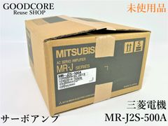 未使用 MITSUBISHI 三菱電機 MR-J2S-500A サーボアンプ