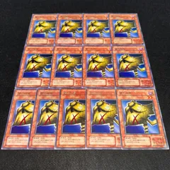 2026年最新】遊戯王 字レアの人気アイテム - メルカリ