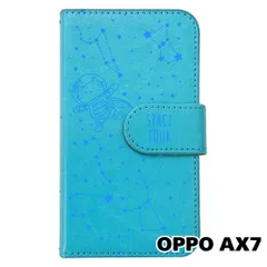【新品未使用】 OPPO AX7 手帳型スマホ ケース moimoikka (カバー色ブルー×柄ブルー) ねこ 星座 宇宙 猫 アニマル モイモイッカ かわいい カード収納 PUレザー flip2-ax7-bl-20060のサムネイル