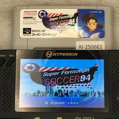 2025年最新】ファミコン スーパーカップサッカーの人気アイテム