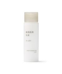 乳液 敏感肌用乳液　さっぱり（携帯用）　５０ｍＬ