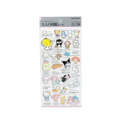 カミオジャパン シール 大人の図鑑シール サンリオキャラクターズ ポップ 206183 