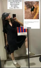 ZARA 流体 オールインワン xs