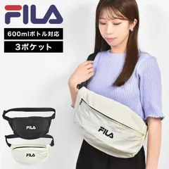 ボディバッグ キッズ FILA フィラ メンズ レディース ショルダーバッグ 肩掛け スポーツ ブランド 大容量 通学 習い事 軽い 軽量 A5 小学生 中学生 高校生 男の子 女の子 男子 子供 子ども ウエストポーチ