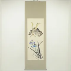 今尾景年筆 月夜冬木立図 肉筆掛軸共箱 二重箱入 今尾景年筆 月夜冬木立図 肉筆掛軸共箱 二重箱入 Yahoo!