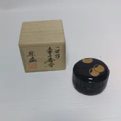 茶道具　不審庵　ツボツボ香合　時代箱　V　8529 茶道具 不審庵 ツボツボ香合 時代箱 V 8529 茶道具 不審庵 ツボツボ