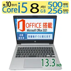 2024年最新】（中古）中古パソコン ノートPC HP ProBook 4540s i3 ...