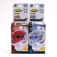 未開封品　ベイブレードバースト　みんなのくじ　A賞×2　LG賞×2　4点セット 未開封品 ベイブレードバースト みんなのくじ A賞×2 LG賞×2 4点