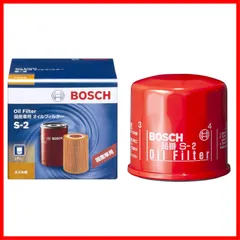 【クーポン有】ボッシュ(BOSCH) オイルフィルター スズキ S-2