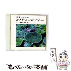 中古】 そばっかす！ 3 （少年チャンピオン コミックス