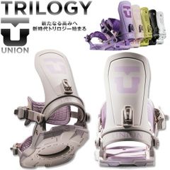 24-25 UNION/ユニオン TRILOGY トリロジー レディース ビンディング バインディング パーク スノーボード 2025