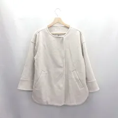 ◇ ⊇ natural couture ナチュラルクチュール ノーカラー 長袖 コート サイズF アイボリー系 レディース E  【1503060049617】
