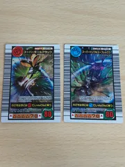 2025年最新】トリプルスープレックスの人気アイテム - メルカリ