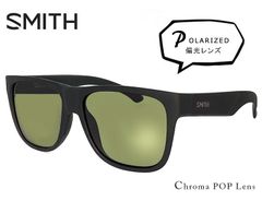 【新品】SMITH スミス 偏光サングラス Lowdown2 Matte Black Polar Gray Green 偏光 サングラス メンズ 男性用