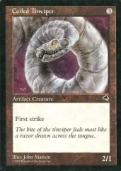 【中古】マジックザギャザリング [C]：Coiled Tinviper/とぐろ巻きブリキクサリヘビ