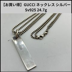 00s GUCCI Ag925 プレートネックレス シルバー アーカイブ - メルカリ
