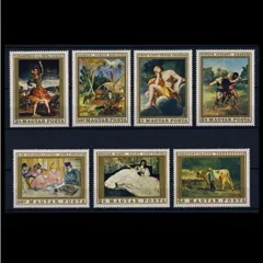 売約】1852 外国切手 チェコスロバキア 1976年 美術 絵画 4種