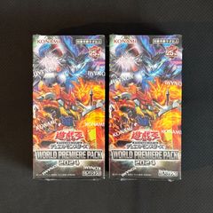 新品 未開封 シュリンク付きbox / 遊戯王 デュエルモンスターズ