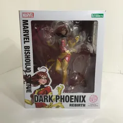 2025年最新】MARVEL美少女の人気アイテム - メルカリ