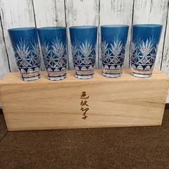 2025年最新】カメイガラス 切子の人気アイテム - メルカリ