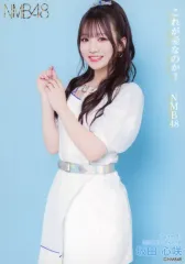 2025年最新】坂田心咲の人気アイテム - メルカリ