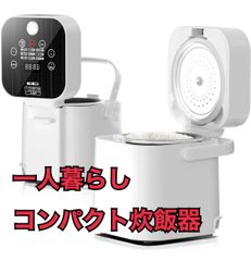 ダイジン ぬこ駅長　マスコット ぬいぐるみS セット すずめの戸締まり 限定 ぬこ駅長 ダイジン マスコット