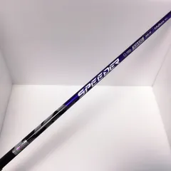 希少　モダート MD1 ドライバ― SPEEDER NX バイオレット 50-S 希少モダート MD1 ドライバ― SPEEDER NX バイオレット 50-S