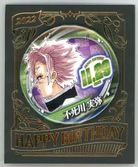 2025年最新】不死川実弥 バースデー 缶バッジの人気アイテム - メルカリ