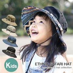 Ethnic Safari Hat［サファリハット キッズサイズ エスニック］