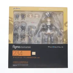 figma チャリオット TV ANIMATION ver.