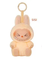 ぬいぐるみ LABUBU THE MONSTERS Haveaseat DADA Pop Mart Labubu The Monsters Have a Seat DADA Vinyl Plush - JP