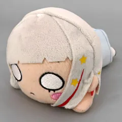 【中古】ぬいぐるみ 夕霧綴理 寝そべりぬいぐるみ 夏制服Vol.2 「ラブライブ!蓮ノ空女学院スクールアイドルクラブ」 セガUFOキャッチャーオンライン限定