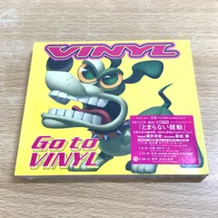 ●01)【同梱不可】【未開封】Go to VINYL/ヴィニイル/CD/TACT-1001/とまらない鼓動/A
