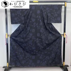 2025年最新】結城紬 奥順の人気アイテム - メルカリ