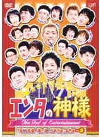 2025年最新】17349の人気アイテム - メルカリ