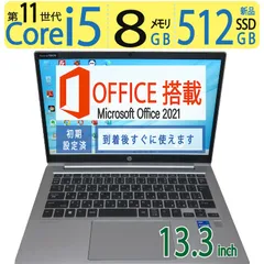 2025年最新】hp ProBook 430 g8の人気アイテム - メルカリ