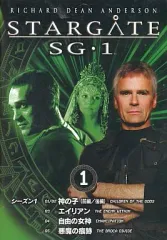 2025年最新】デアゴスティーニ スターゲイトの人気アイテム - メルカリ