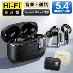イヤホン ワイヤレスイヤホン 360サラウンドサウンド Bluetooth イヤホン 高音質 ノイズキャンセリング 長時間使用可能　EJ-A1