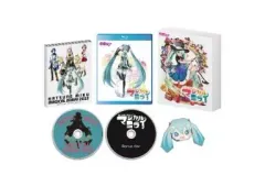 2025年最新】マジミラ2013の人気アイテム - メルカリ