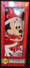サニーサイドアップ Happyくじ クリスマスオーナメントくじ 2018 ラスト賞 BIG!ミニーマウス スタンディングぬいぐるみ
