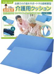 Item thumbnail for item 2a0738fb-4a76-4bad-8156-93d9e15a518d