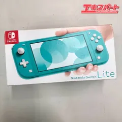 Nintendo Switch Lite ターコイズ 本体 充電器付き 湘南台店