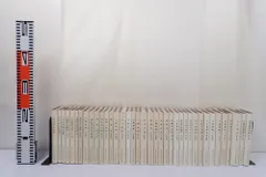 京都大学国語国文資料叢書 38冊セット 京都大学文学部国語学国文学研究室 運歩色葉集 他