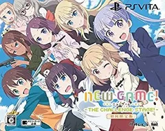 【中古】NEW GAME! -THE CHALLENGE STAGE!- 限定版 【限定版特典】SDフィギュア、サントラCD同梱 & 【早期購入特典】バニー着せ替えコスチュームDLCコー