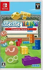 【中古】ぷよぷよ(TM)テトリス(R)S - Switch