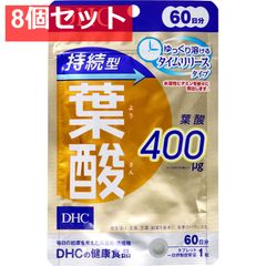DHCプロテインダイエット バナナ40袋 - メルカリ