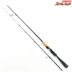 DAIWA（釣り） 【目玉商品】ダイワ 21 ブレイゾン S63UL-2・ST
