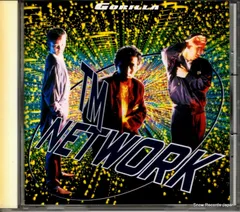 【CD】ＴＭネットワーク gorilla 32.8H-70